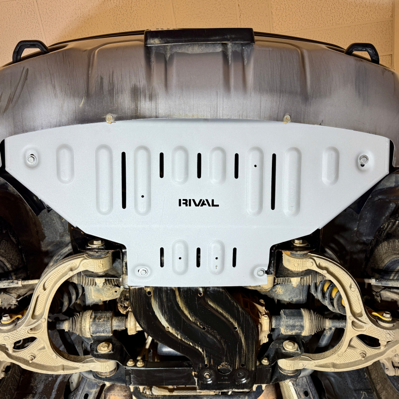 RAM 1500 Skid Plate - Rival 4x4 - Aluminum Radiator - `18-`26